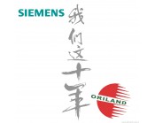 【客戶評價】我和旭洲物流這10年！
