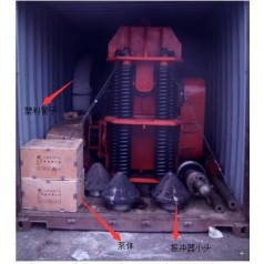 樁機配件出口注意事項