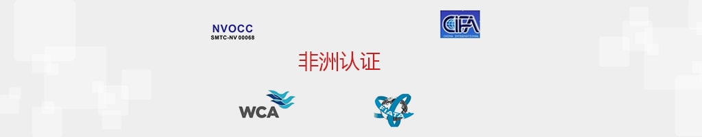 榮譽(yù)證書