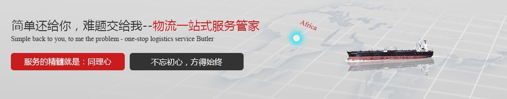 旭洲業(yè)務(wù)分類
