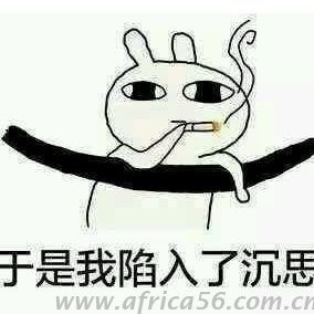 滯箱費(fèi)，滯港費(fèi)，超期費(fèi)，超堆費(fèi)傻傻分不清楚，沒關(guān)系，旭洲教你迅速理解