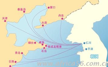 韓國航線附加費(fèi)