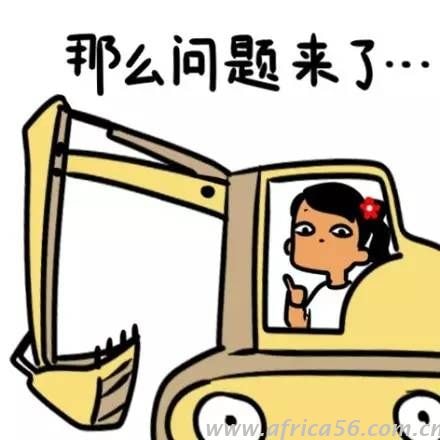 發(fā)錯目的港的解決方案