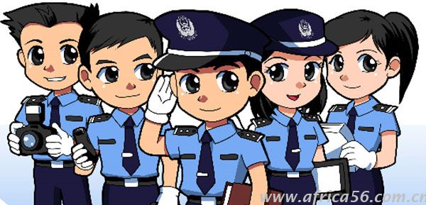 貨物進出口征稅事項