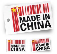 標簽對出口產(chǎn)品而言究竟有多重要？_旭洲物流