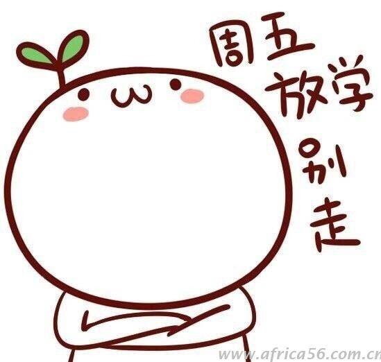 讓人苦不堪言的海運(yùn)附加費(fèi)。