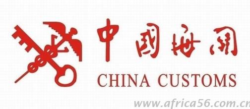 當(dāng)船公司費率調(diào)整遇上海關(guān)政策變動，你要如何是好？