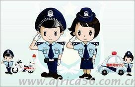 旭洲物流教您如何防止因?yàn)猷]箱被盜而被詐騙