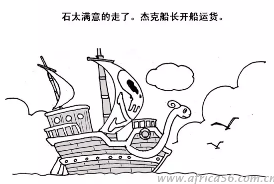 這絕對(duì)是旭洲物流最有趣的外貿(mào)知識(shí)科普