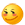 你感受到了一股充滿自信的微笑