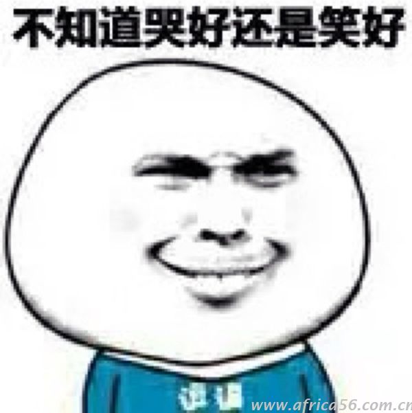 段子手，我只服旭洲物流，簡直厲害了WORD天！