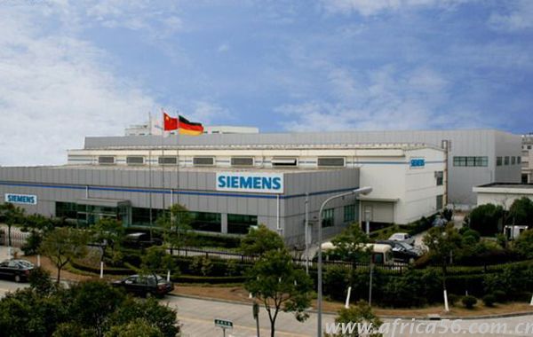 旭洲物流合作伙伴——西門子（SIEMENS）