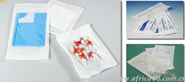 一次性醫(yī)療用品出口注意事項(xiàng)_旭洲物流