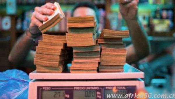 委內(nèi)瑞拉通脹瘋狂，錢還是那個(gè)錢嗎？