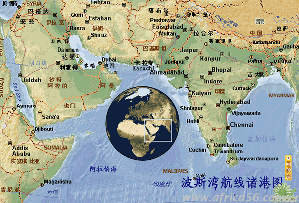 全球海運(yùn)主要航線以及主要港口一覽表_旭洲物流