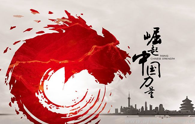 中國究竟是沉睡的雄獅還是覺醒的蟠龍_旭洲物流