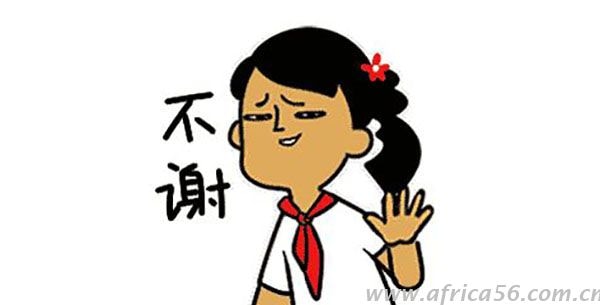 從青島出口，貨物包裝上這些東西很關(guān)鍵_旭洲物流