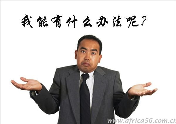 你早早發(fā)了貨，客戶遲遲不付款怎么辦？_旭洲物流