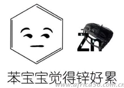 你早早發(fā)了貨，客戶遲遲不付款怎么辦？_旭洲物流