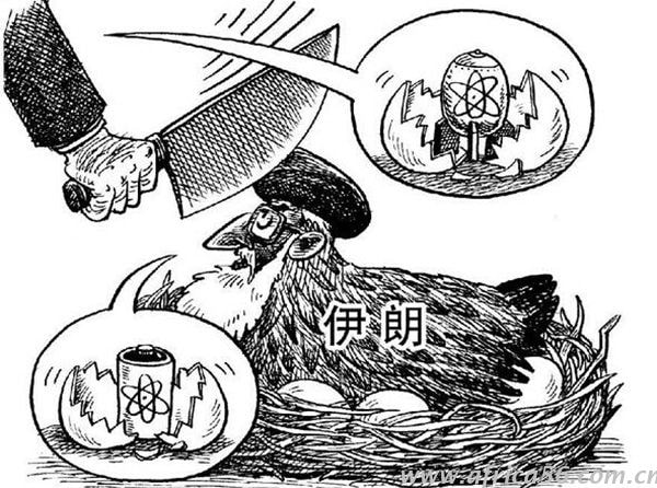 伊朗再遭“世界警察”制裁，外貿(mào)企業(yè)該放棄伊朗市場嗎？