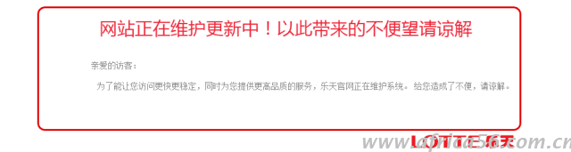 薩德計劃逐步進行，中韓貿(mào)易是否一朝回到解放前？_旭洲物流