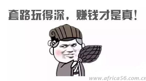掌握以下要點，外貿(mào)企業(yè)提高客戶開發(fā)成功率簡直So Easy_旭洲物流