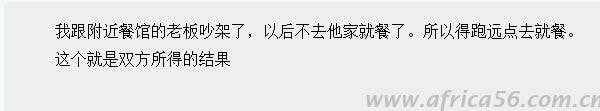 中韓貿易戰(zhàn)一旦打響，韓國損失難以估量，那么你呢？_旭洲物流