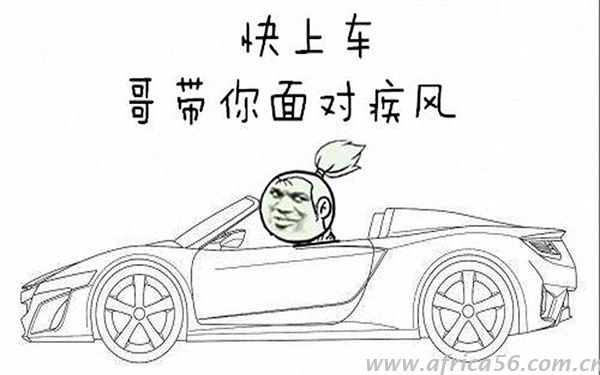 你居然還沒有獲得AEO認證？你知道你錯過了什么嗎？_旭洲物流