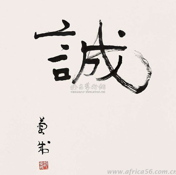 你只看見我笑，沒機(jī)會(huì)看見我哭_旭洲物流