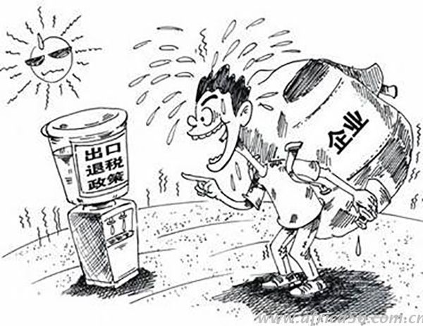 出口退稅，你不得不知的幾個(gè)要點(diǎn)_旭洲物流
