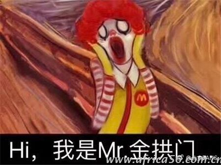 是什么讓麥當(dāng)勞有底氣改名為金拱門?_旭洲物流