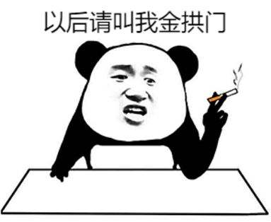 是什么讓麥當(dāng)勞有底氣改名為金拱門?_旭洲物流