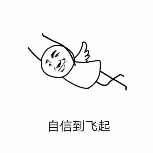 是什么讓麥當(dāng)勞有底氣改名為金拱門?_旭洲物流
