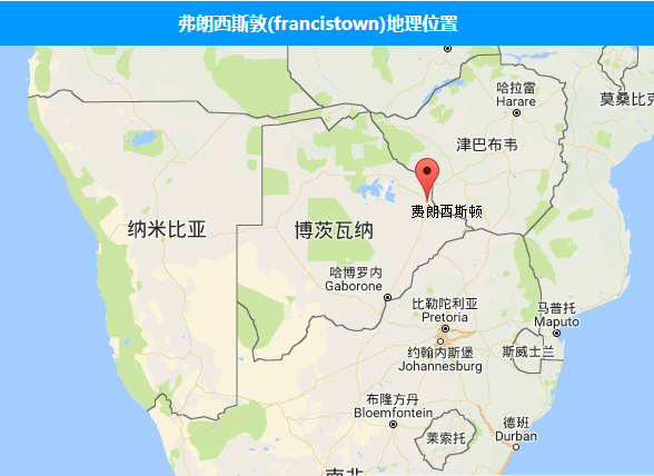 博茨瓦納概況及出口須知_非洲海運_旭洲物流