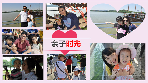 旭洲物流2018團體旅游_非洲海運_旭洲物流