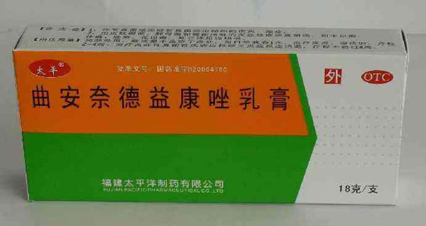 【食品】出口藥品該如何_非洲海運(yùn)_旭洲物流