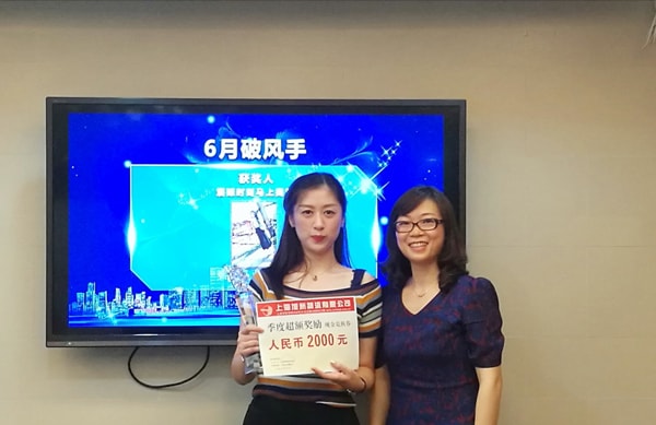 旭洲物流怎么樣_旭洲物流8月啟動(dòng)會(huì)_非洲海運(yùn)_旭洲物流