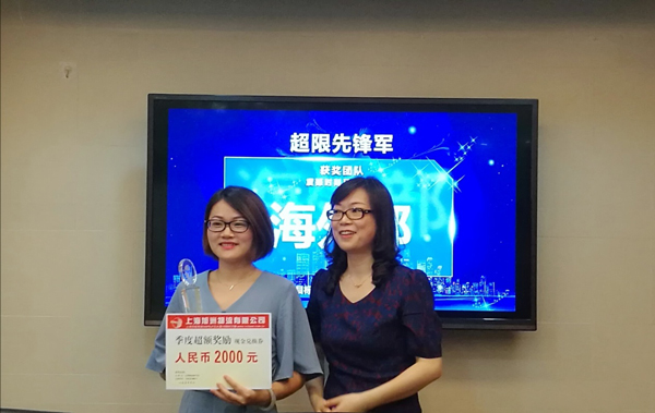 旭洲物流怎么樣_旭洲物流8月啟動(dòng)會(huì)_非洲海運(yùn)_旭洲物流