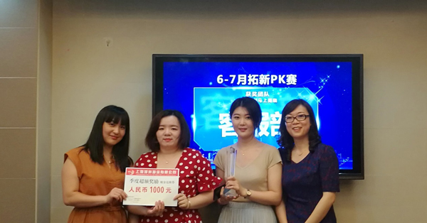 旭洲物流怎么樣_旭洲物流8月啟動(dòng)會(huì)_非洲海運(yùn)_旭洲物流