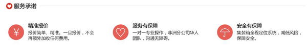 肯尼亞清關運輸方案_出口肯尼亞_非洲海運_旭洲物流