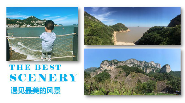 旭洲物流10月啟動(dòng)會(huì)_旭洲物流怎么樣_非洲海運(yùn)_旭洲物流