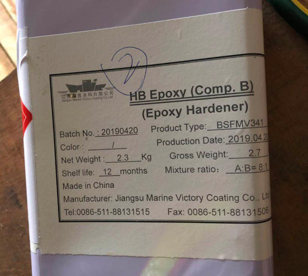 危險品海運操作注意事項_?；烦隹赺旭洲物流