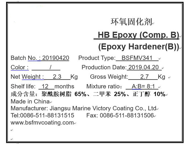危險品海運操作注意事項_?；烦隹赺旭洲物流
